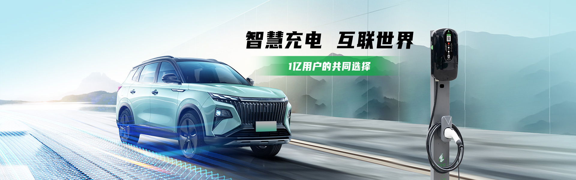 湖北达尚新能源有限公司